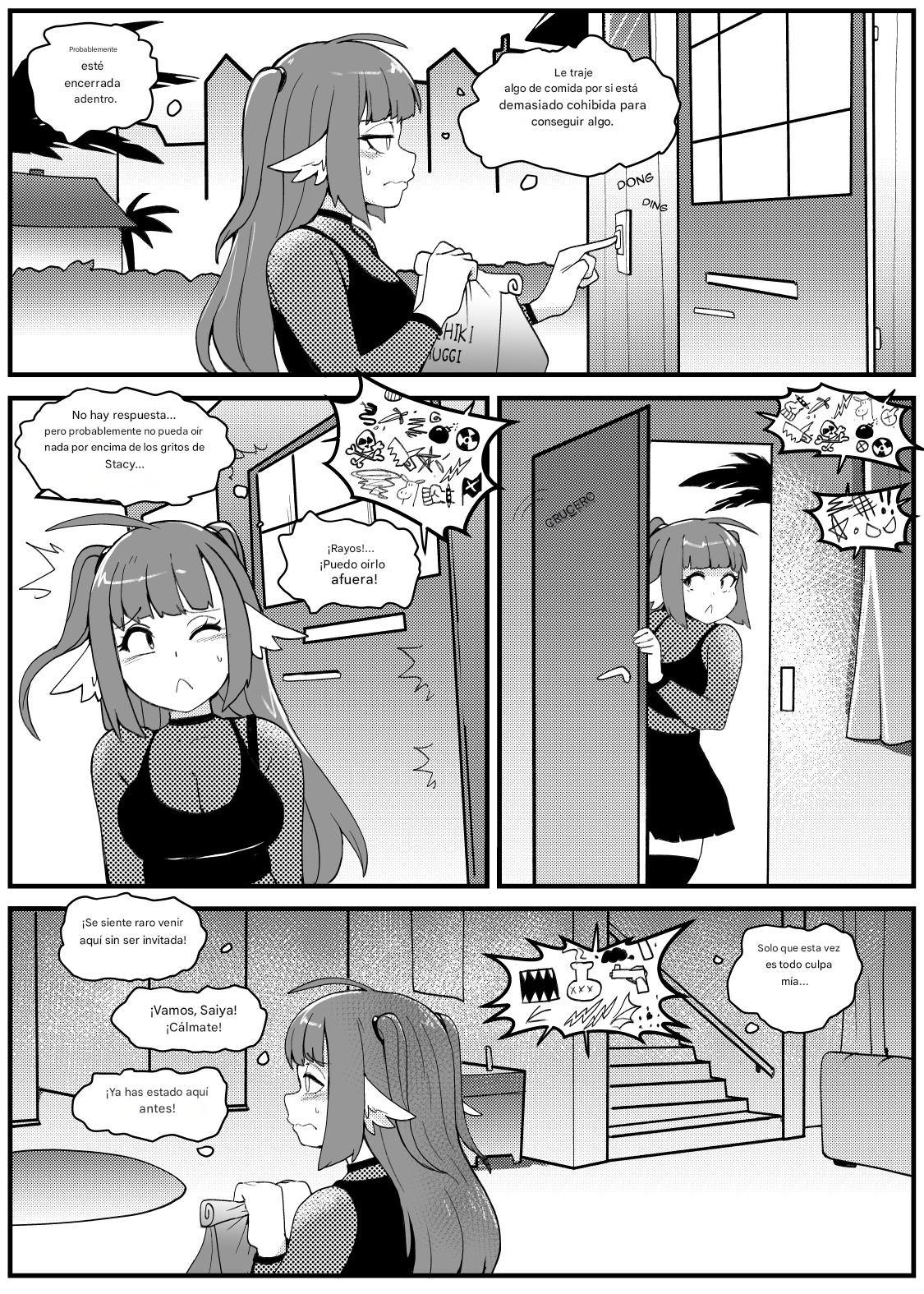 ONE SERVING CHOICE image number 280
