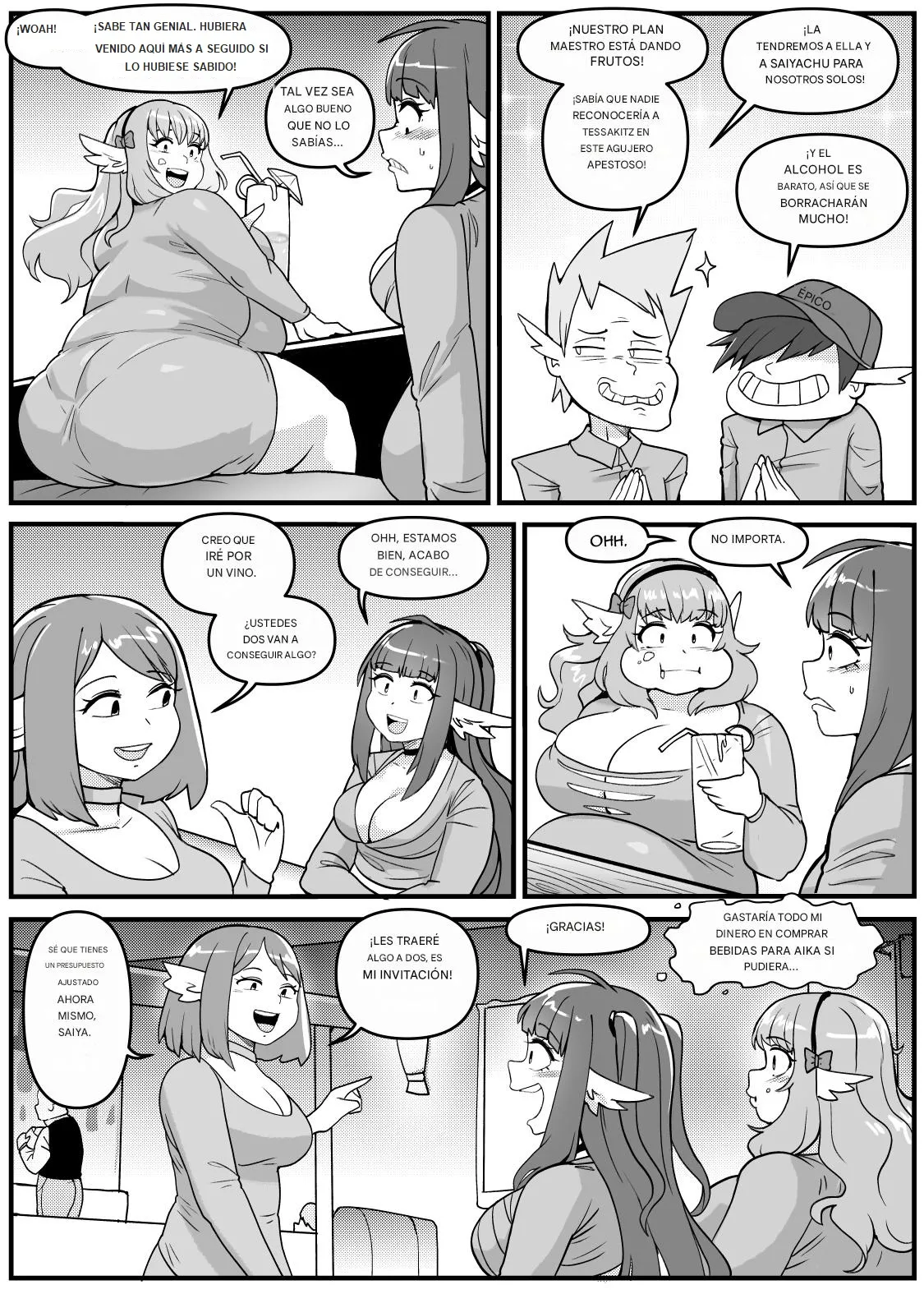 ONE SERVING CHOICE image number 355