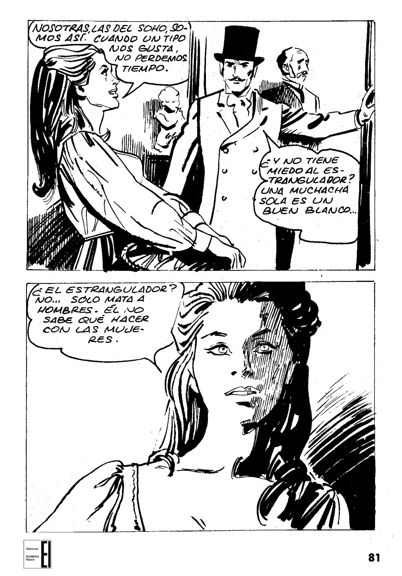 Delirium 15 image number 82