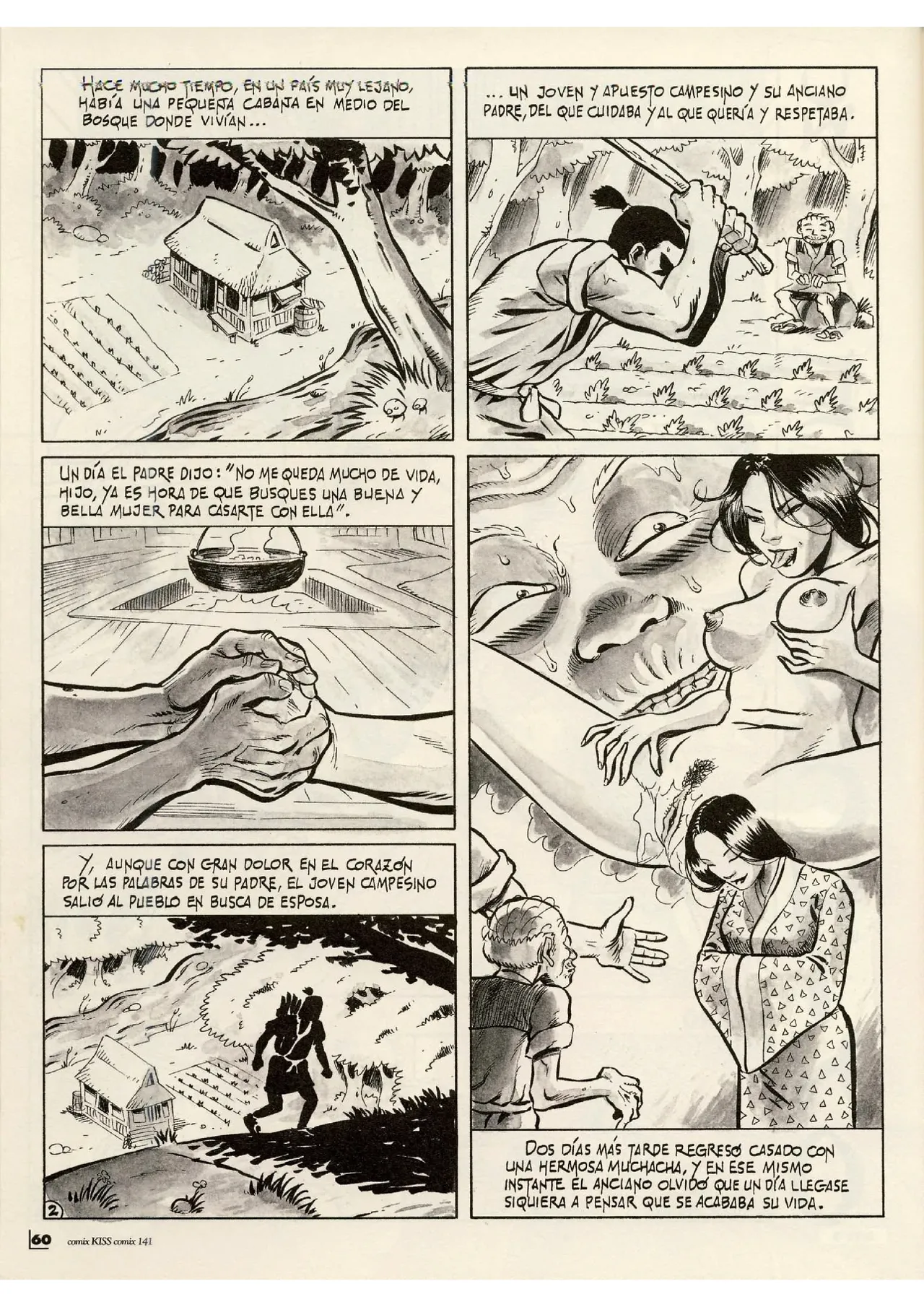 Kiss Comix 141 image number 58
