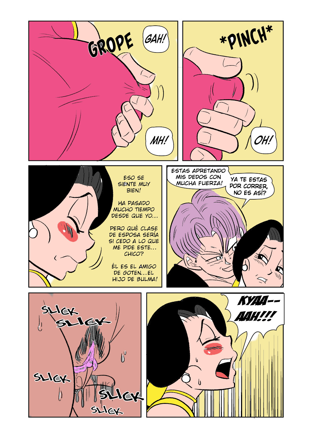 El Intercambio image number 11