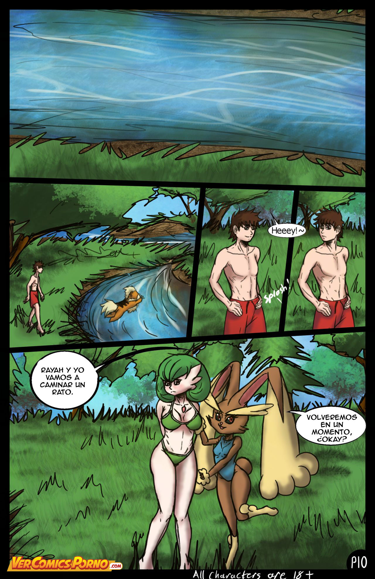 Fairys Inhibitions image number 10