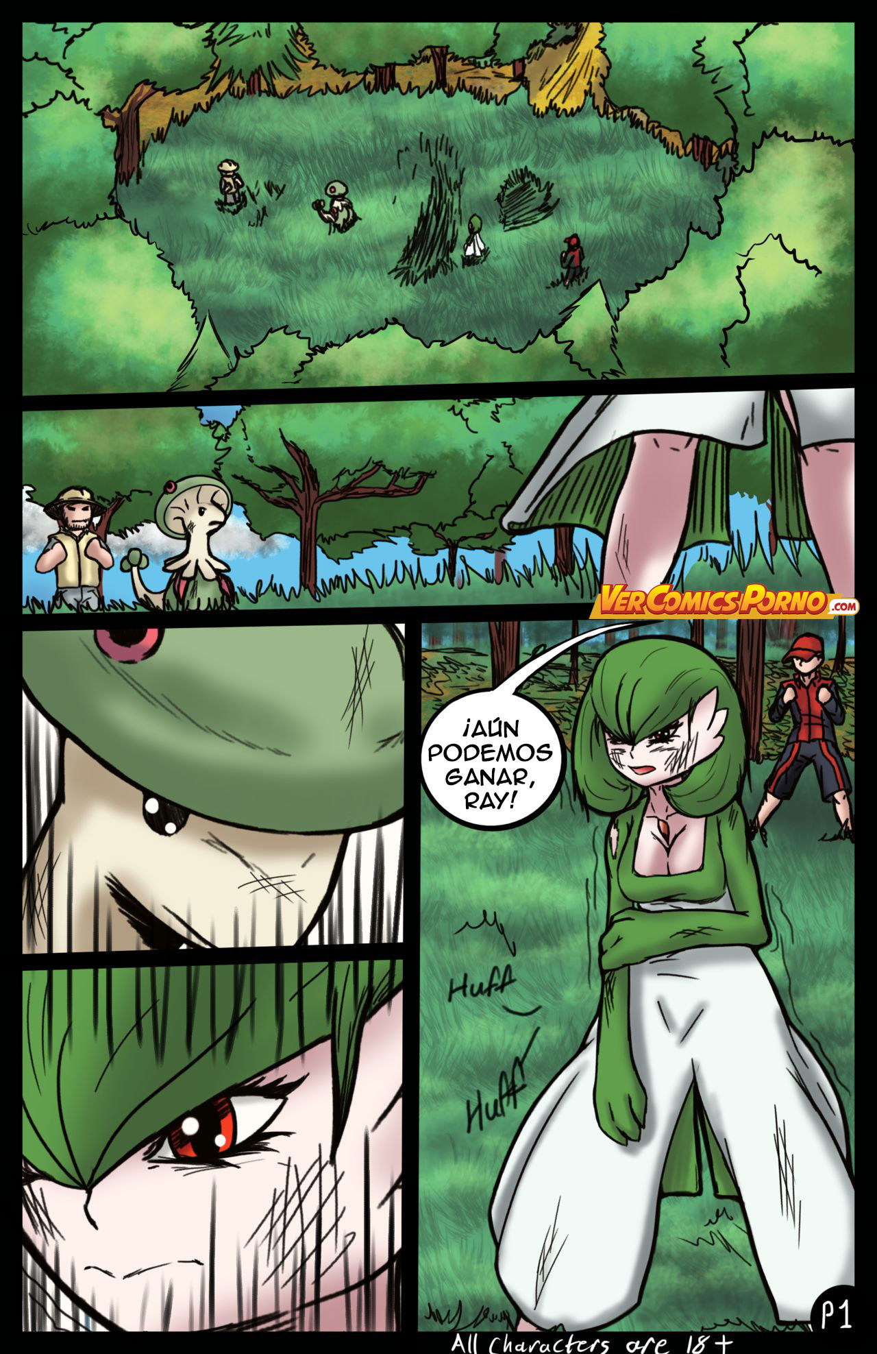 Fairys Inhibitions image number 1