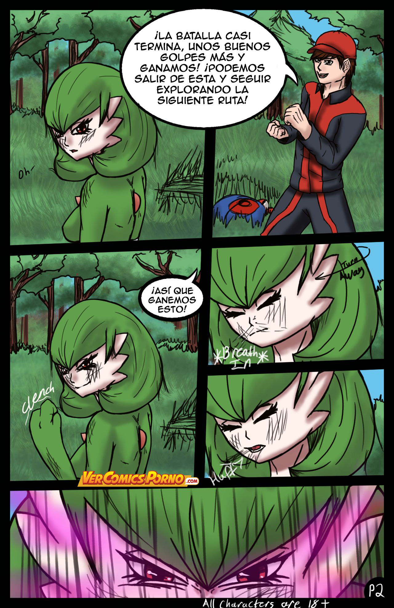 Fairys Inhibitions image number 2