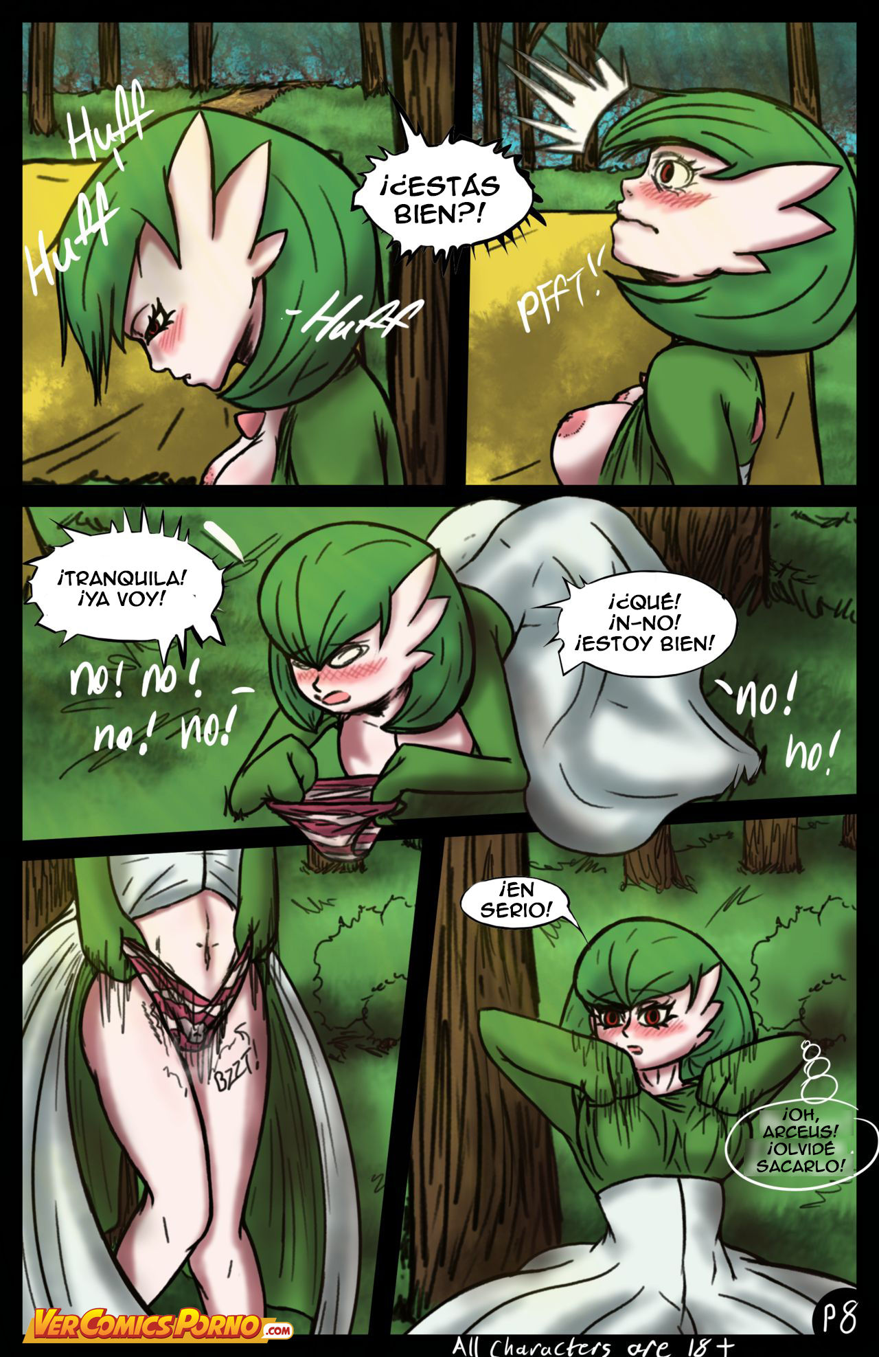 Fairys Inhibitions image number 8