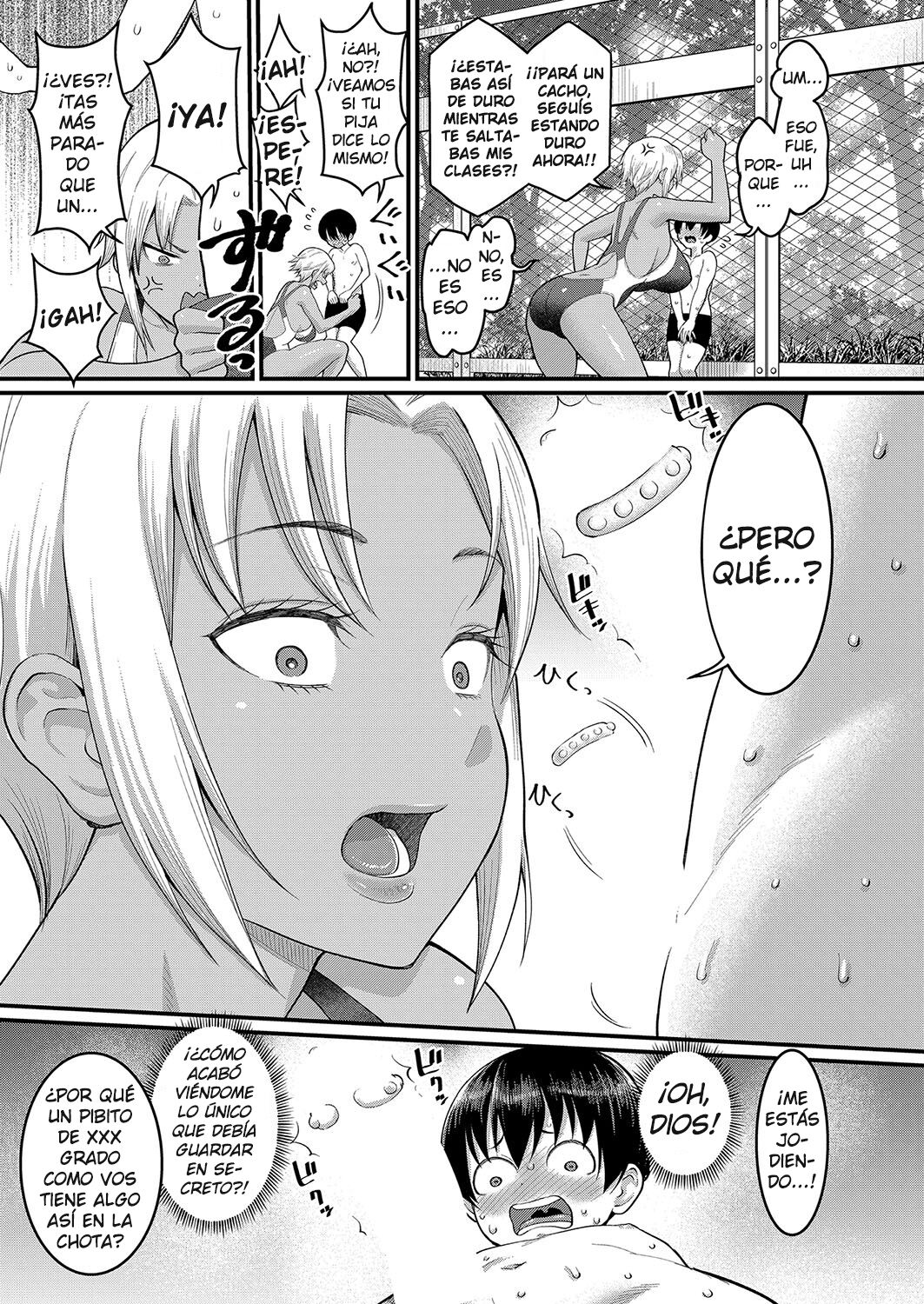 Mikoko Sensei wa Yokkyufuman no Taiiku Kyoushi  Mikoko-sensei, la profesora de educación física frustrada image number 6