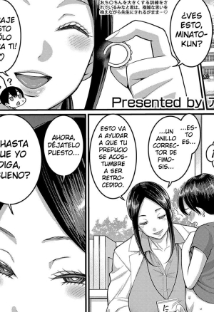 Mikoko Sensei wa Yokkyufuman no Taiiku Kyoushi  Mikoko-sensei, la profesora de educación física frustrada