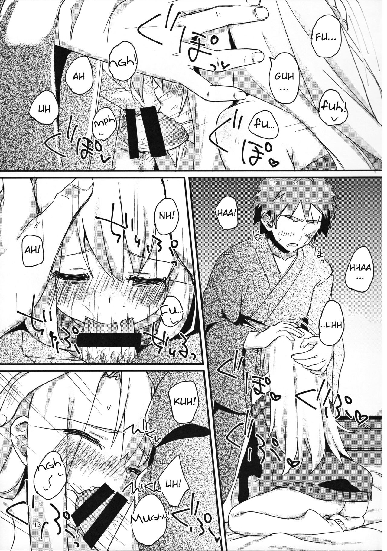 Illya-chan no Hatsujouki  La masterbation de Illyas-chan image number 11