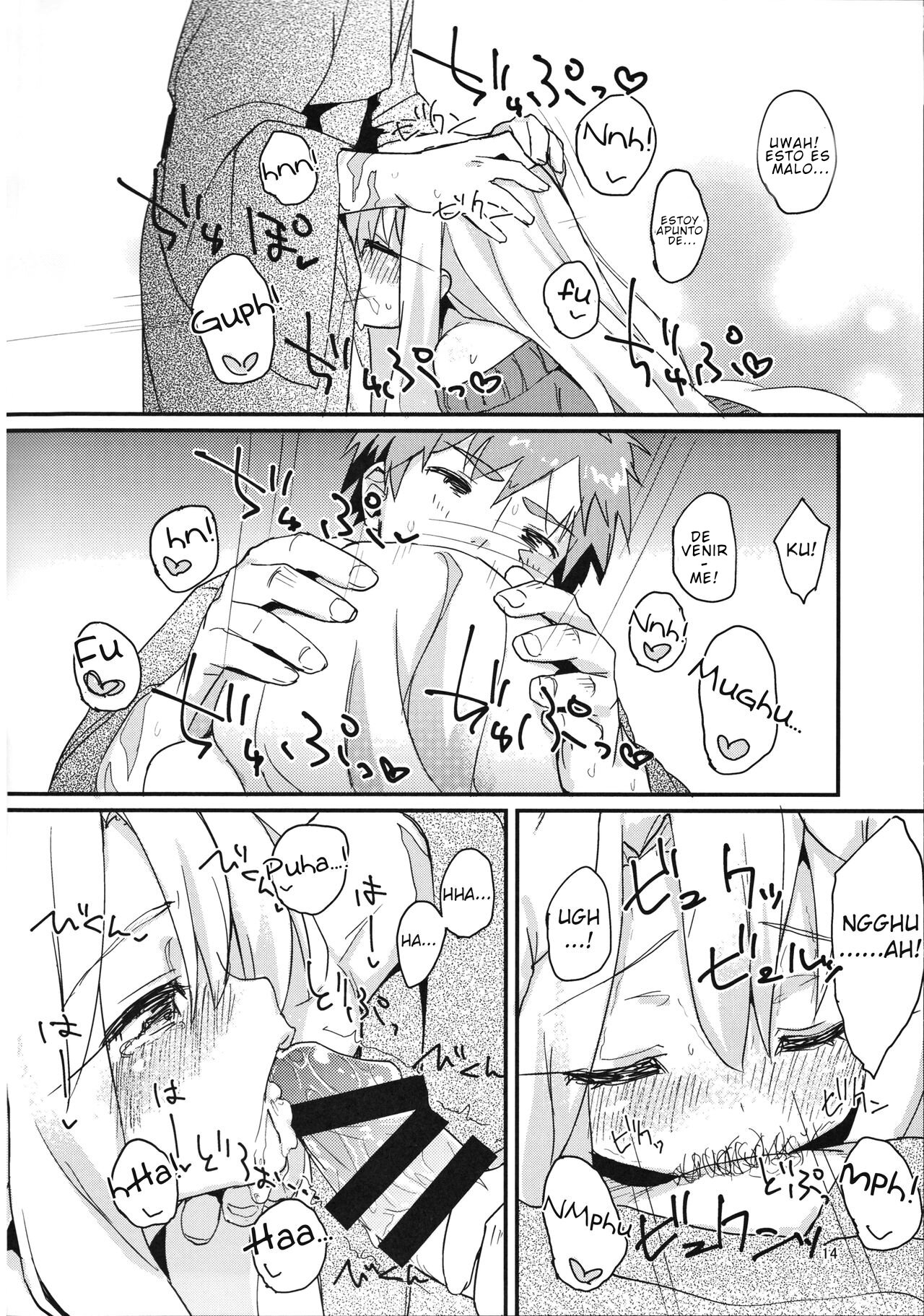 Illya-chan no Hatsujouki  La masterbation de Illyas-chan image number 12