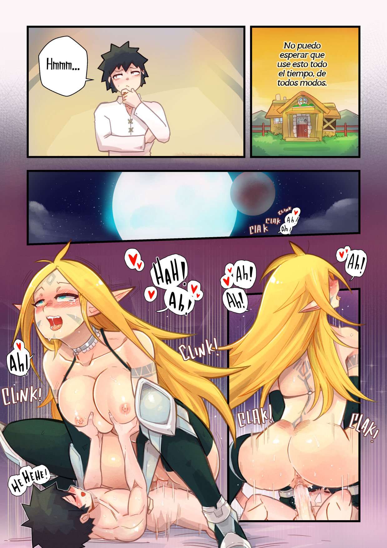 Vanilla Fantasy 1.5   Complete image number 5