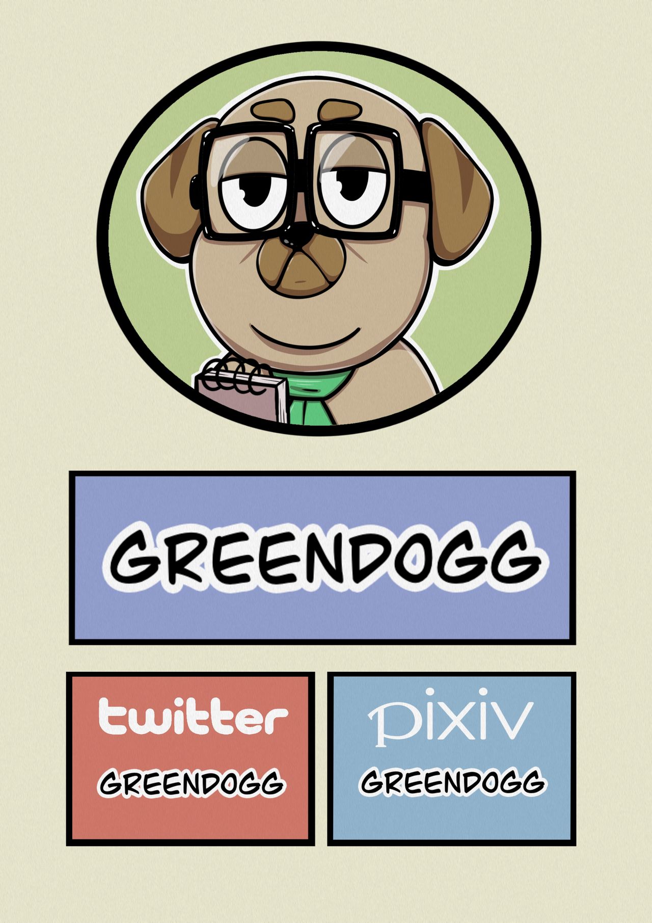 The Dream House  - Greendogg image number 1