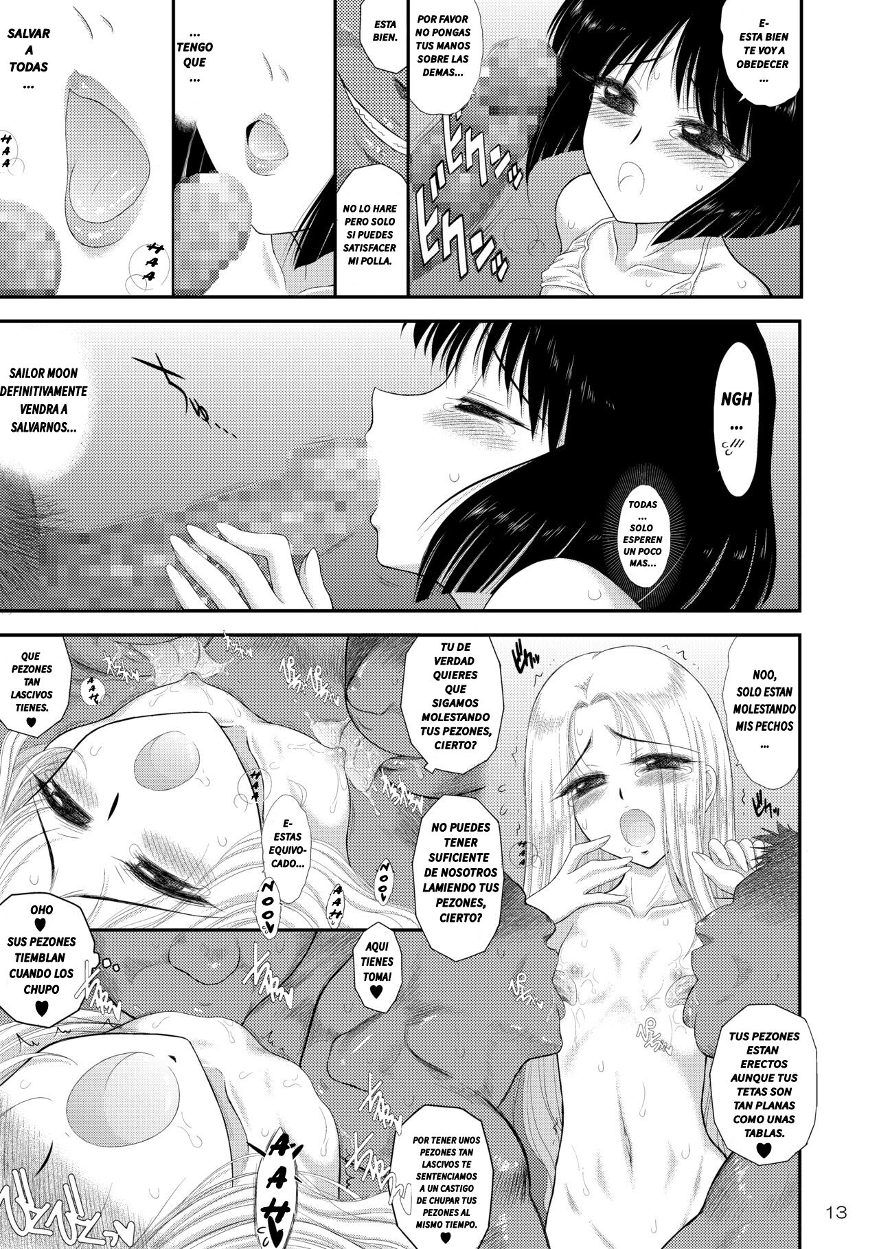 Doyoubi no Joshi wa Gaman Dekinai image number 11