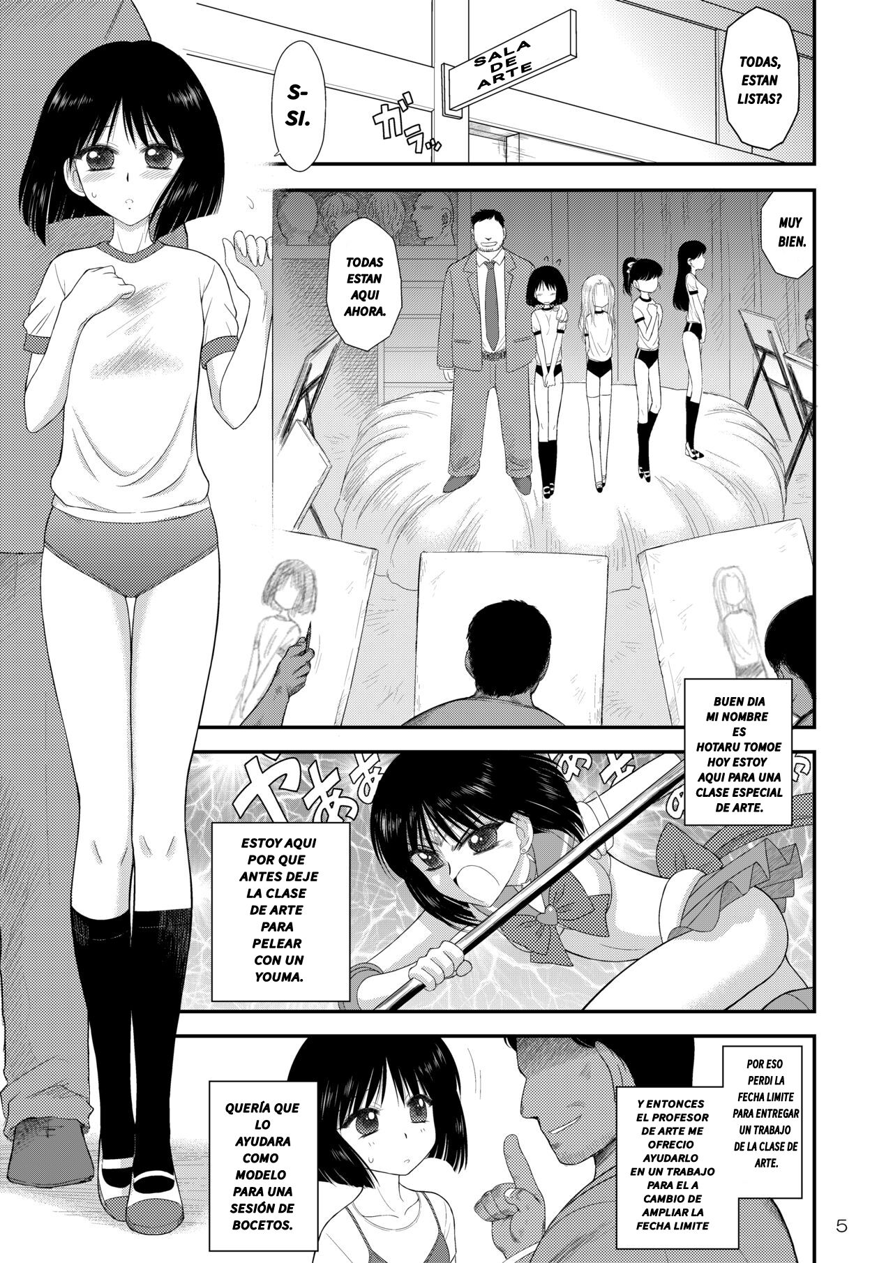 Doyoubi no Joshi wa Gaman Dekinai image number 3