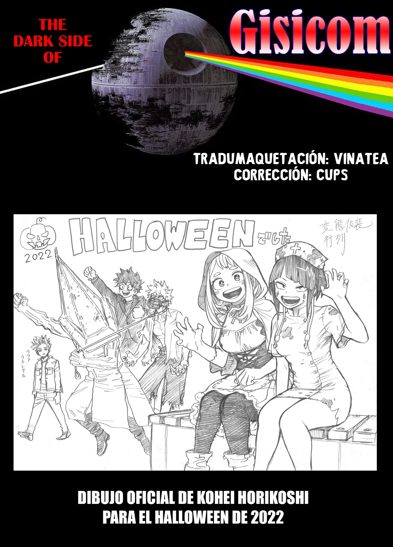 My Halloween Academia 2024 image number 13