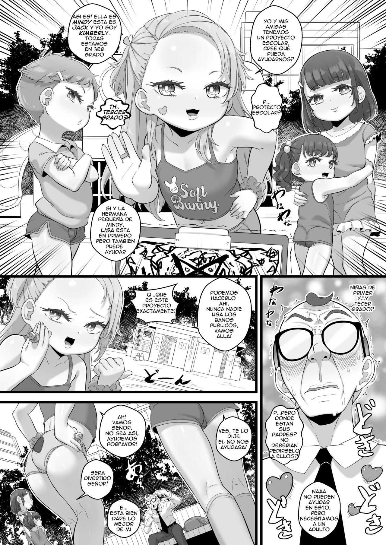 Octoberween 2023 David no Deal - Davids Deal image number 10