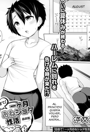 Inaka de! Ikkagetsu OneShota Seikatsu Ch. 4