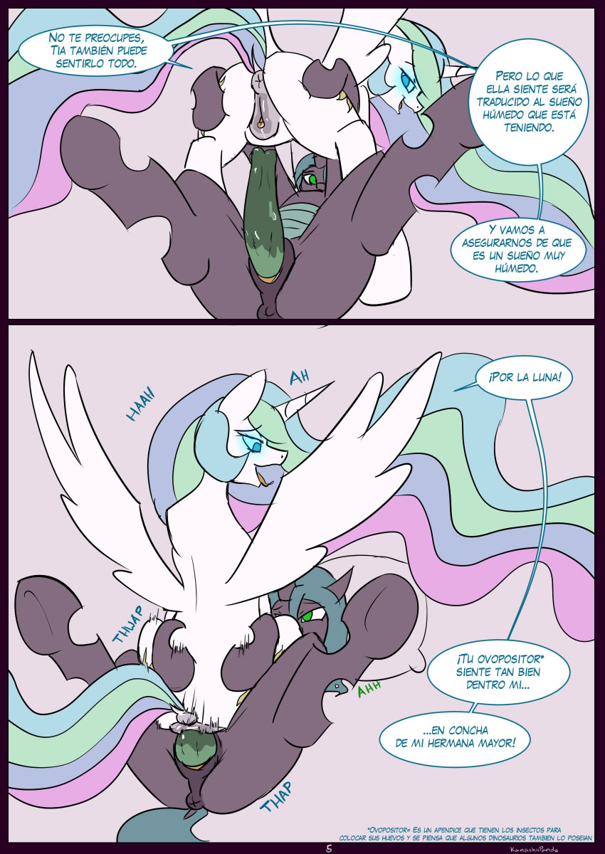 Royal saga 07/08 Momento Real / Guerra de Bromas Reales 1 image number 15