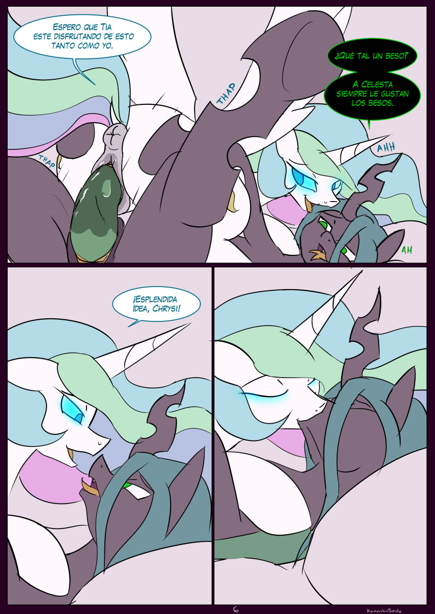 Royal saga 07/08 Momento Real / Guerra de Bromas Reales 1 image number 16