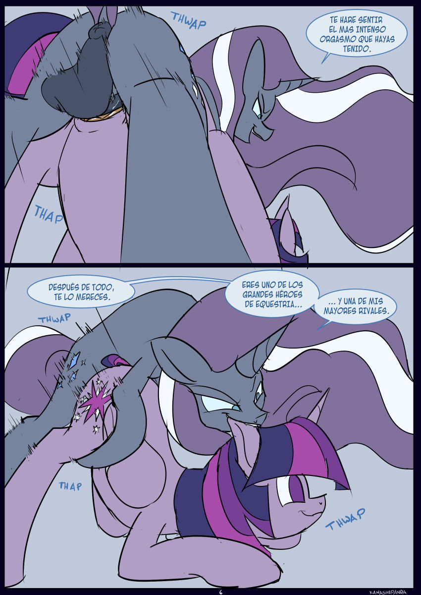 Royal saga 07/08 Momento Real / Guerra de Bromas Reales 1 image number 6