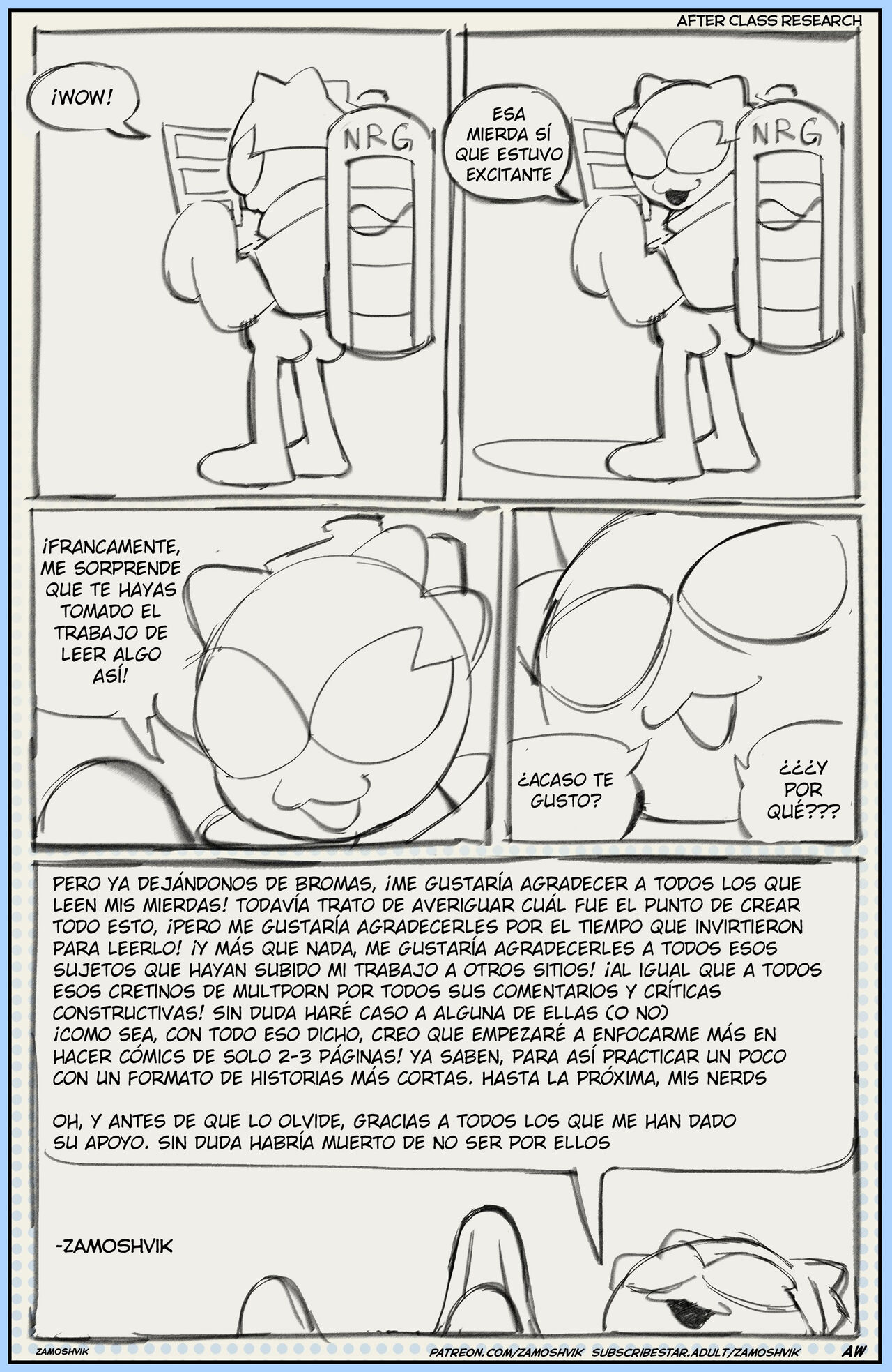 Meteor Creek: Investigando Despues de Clases image number 24
