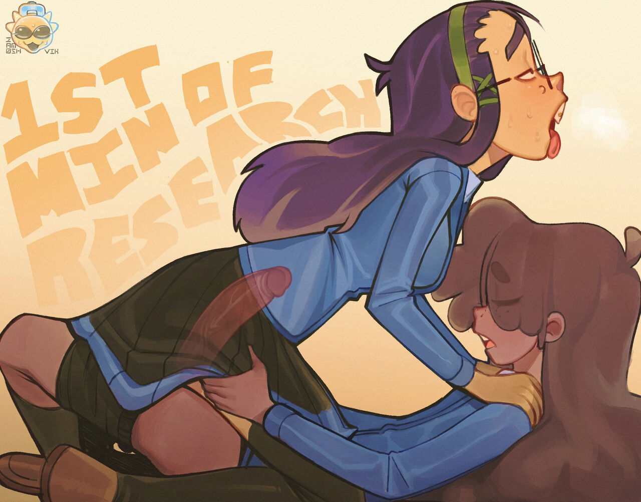 Meteor Creek: Investigando Despues de Clases image number 26
