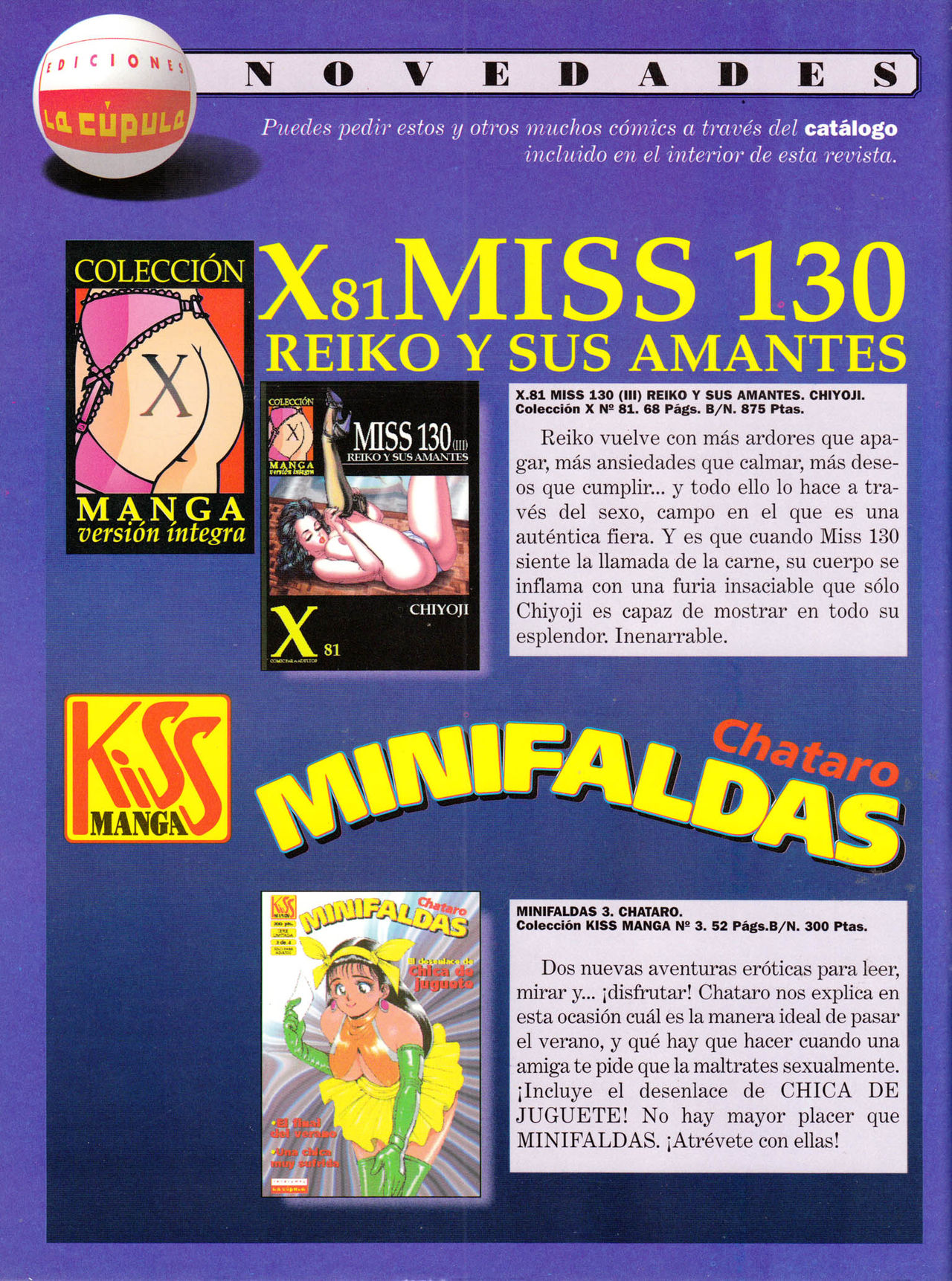Kiss comix 050 image number 66