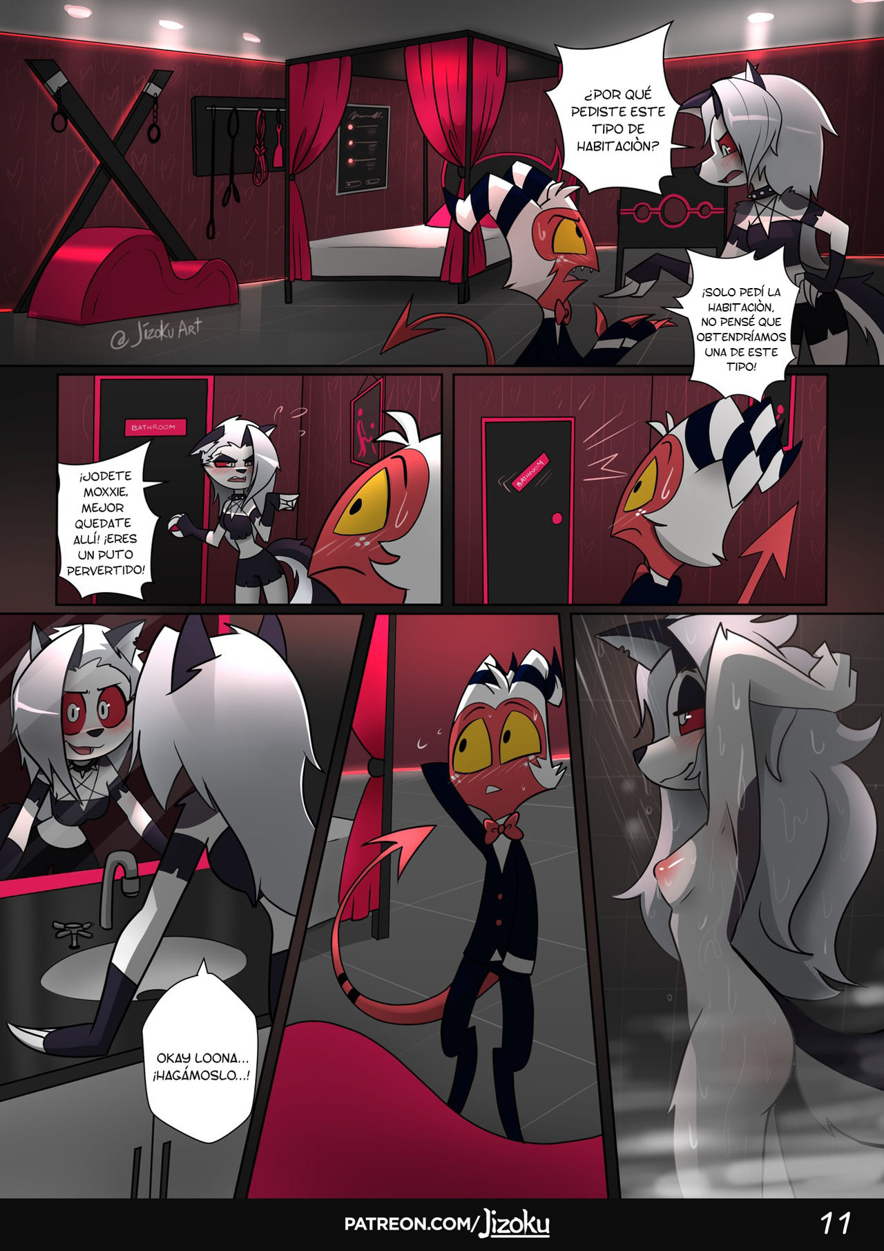 A Night With Loona Una Noche Con Loona + Extras image number 11