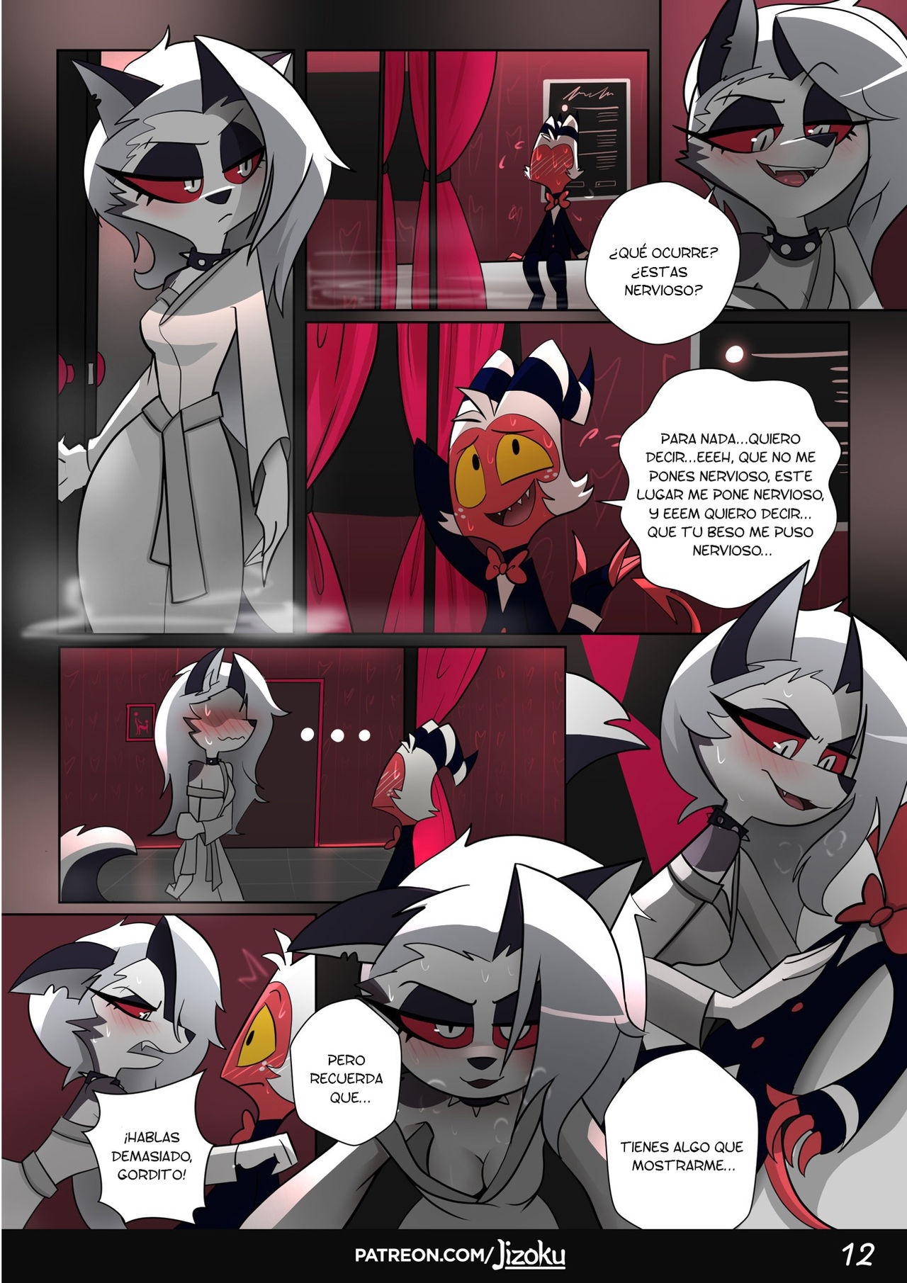A Night With Loona Una Noche Con Loona + Extras image number 12