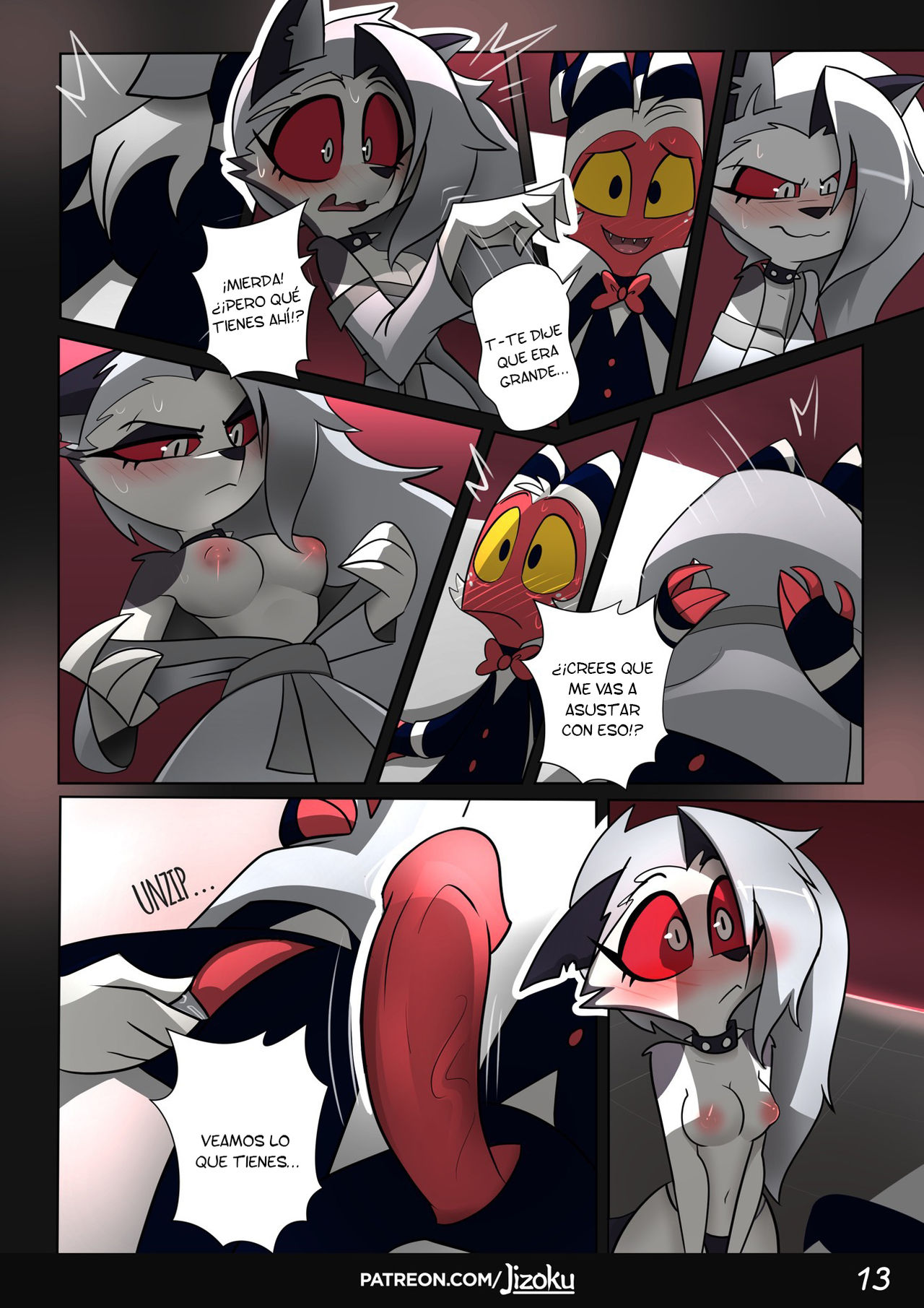 A Night With Loona Una Noche Con Loona + Extras image number 13