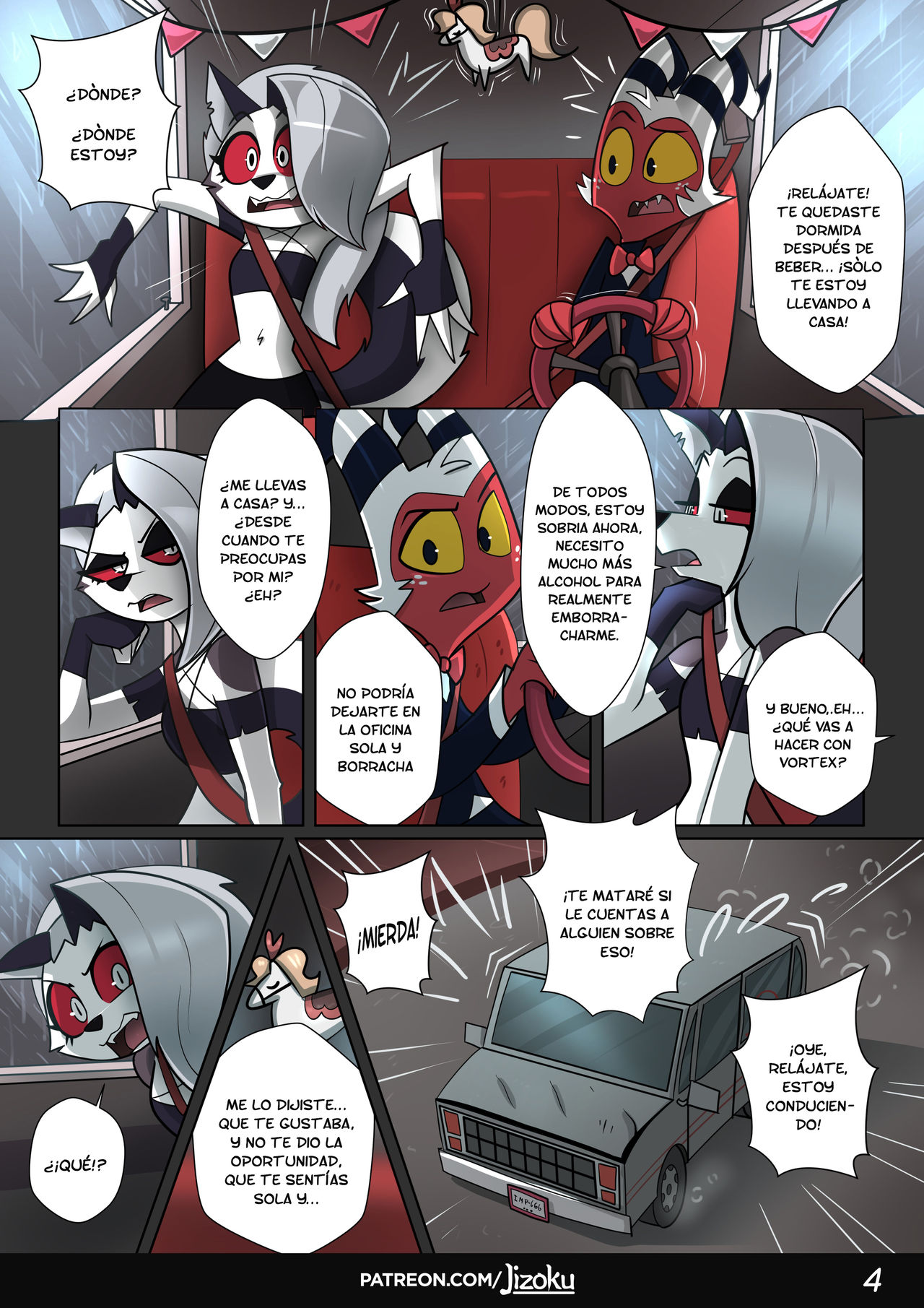 A Night With Loona Una Noche Con Loona + Extras image number 4