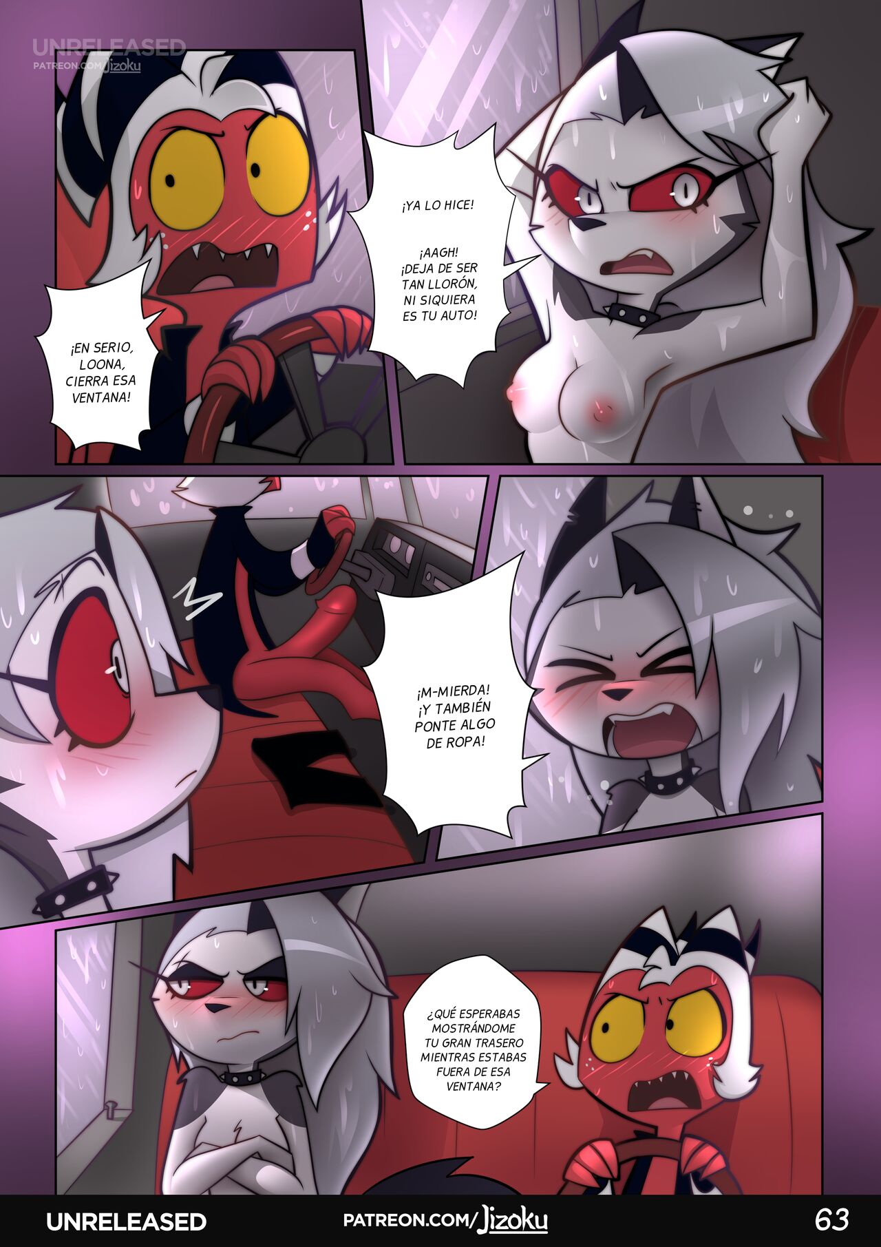 A Night With Loona Una Noche Con Loona + Extras image number 63