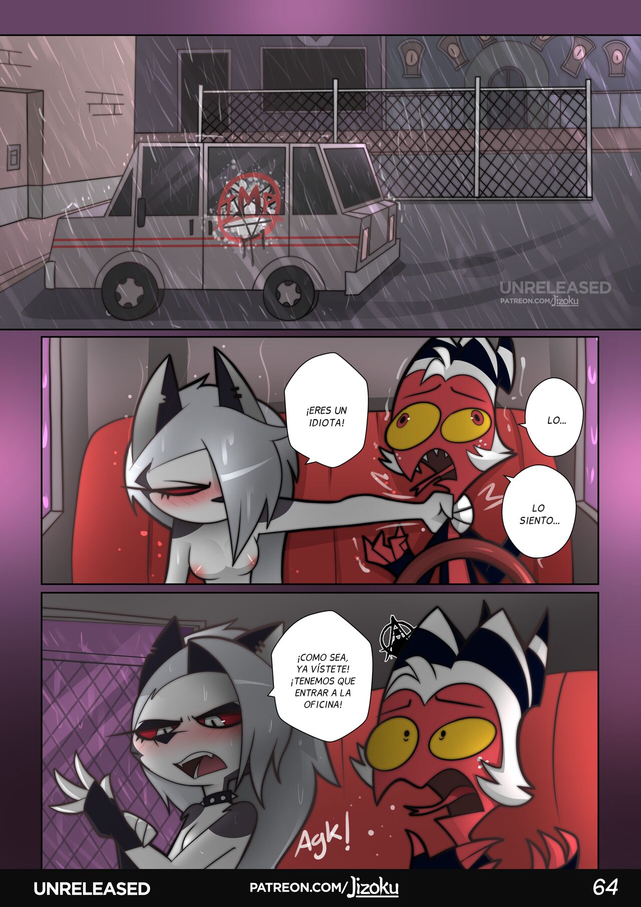 A Night With Loona Una Noche Con Loona + Extras image number 64