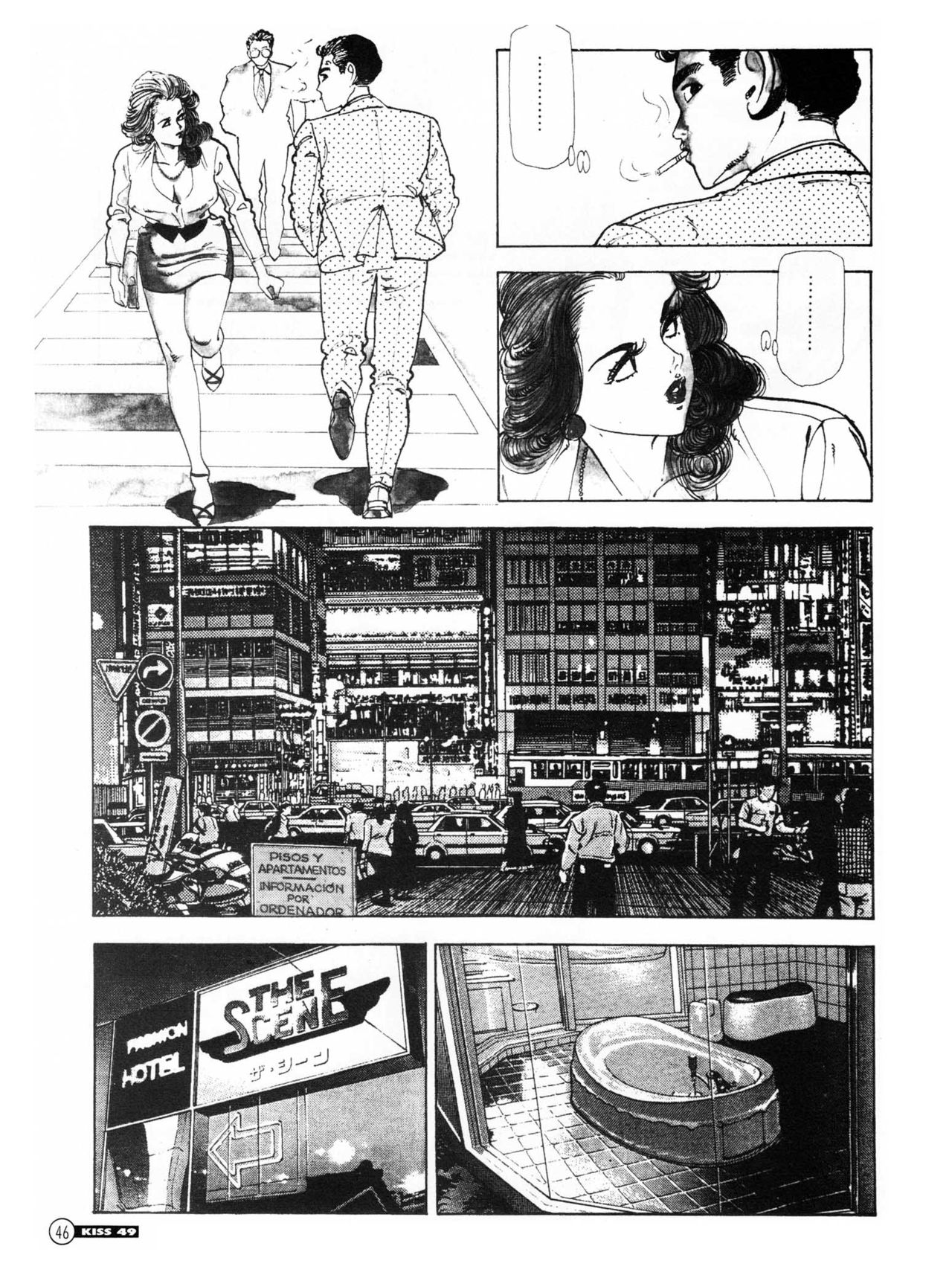 Kiss comix 049 image number 45