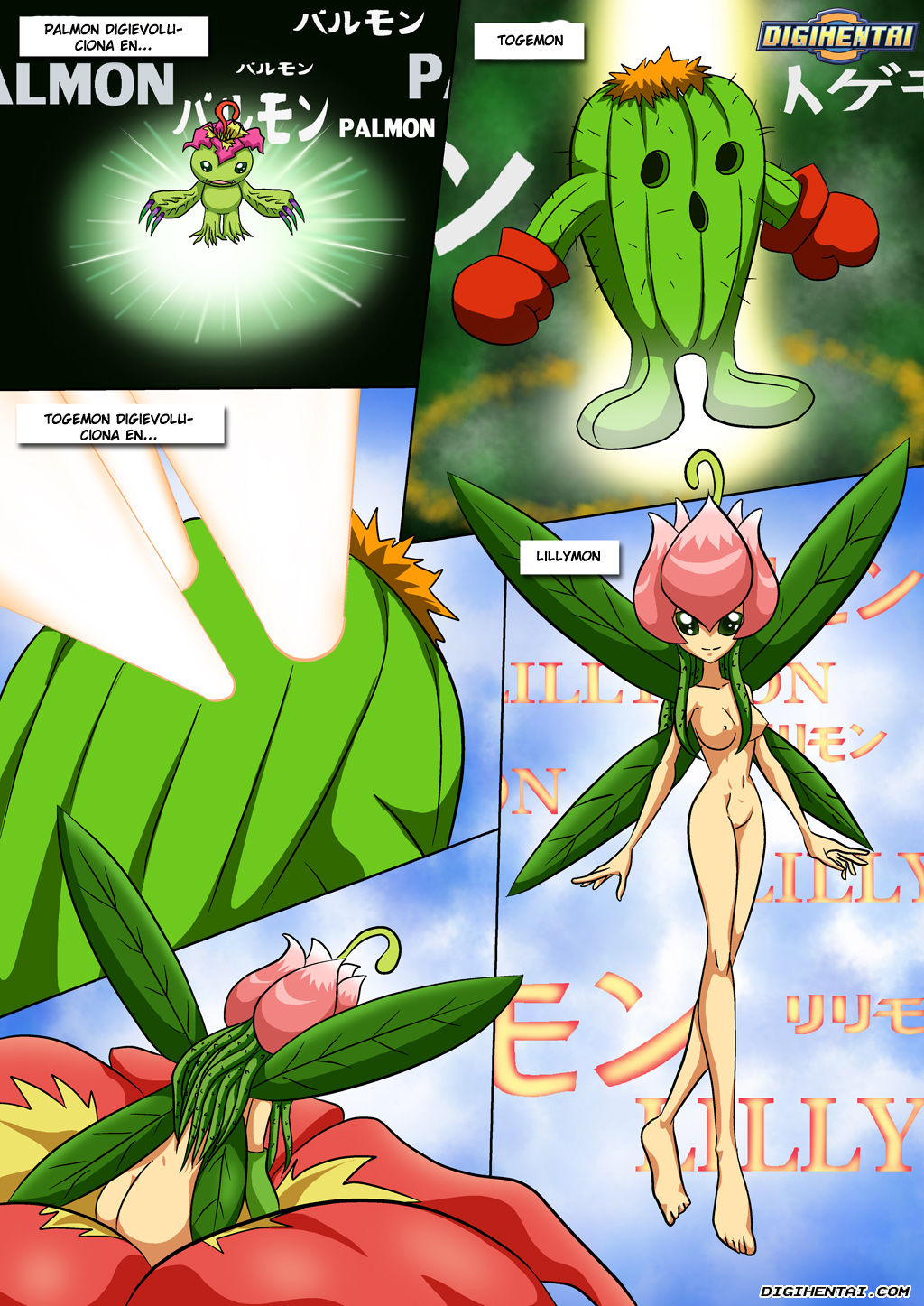 Digimon Rules  LKNOFansub image number 13