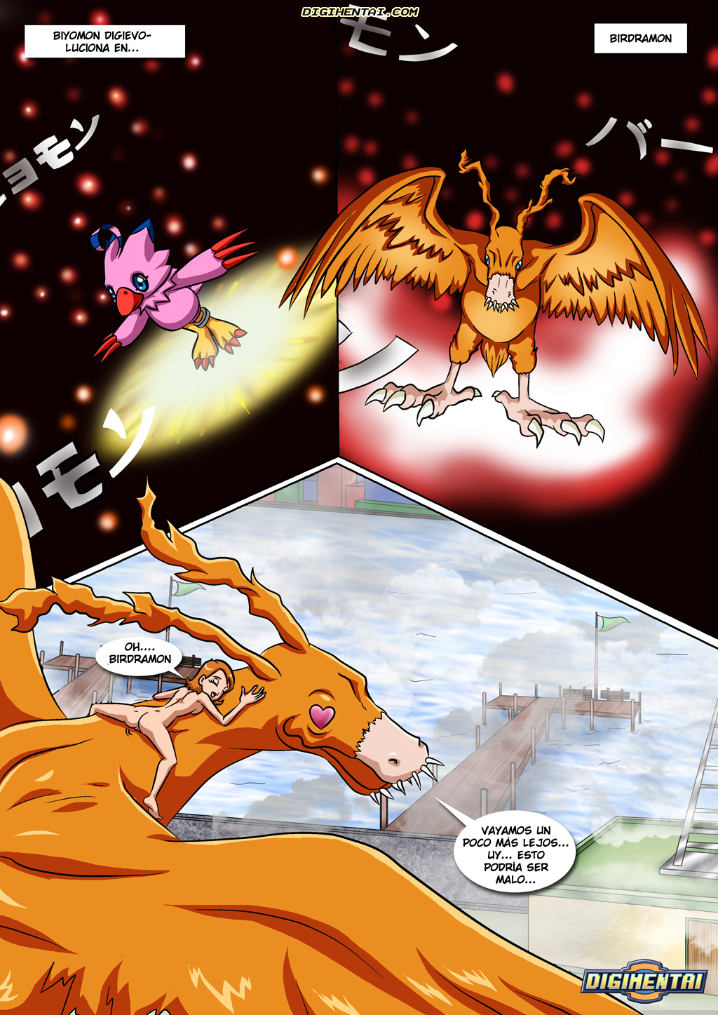 Digimon Rules  LKNOFansub image number 15