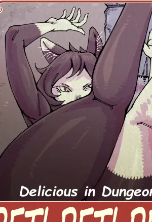 PET! PET! PET!